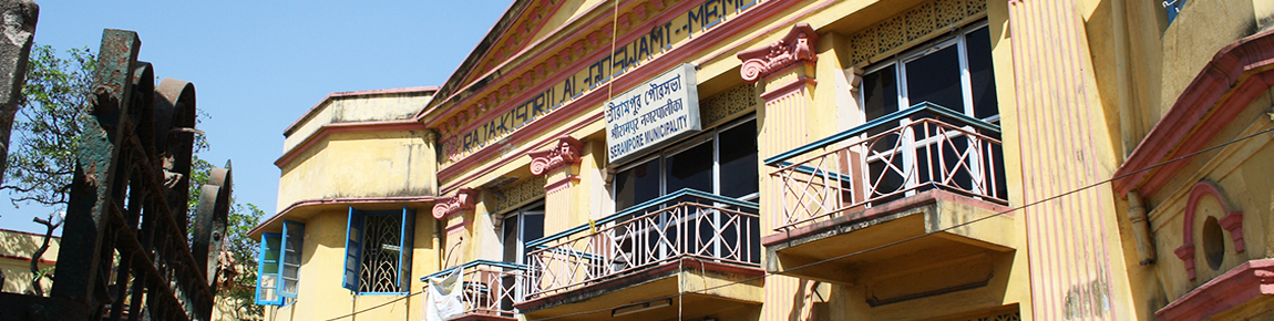 Serampore Municipality