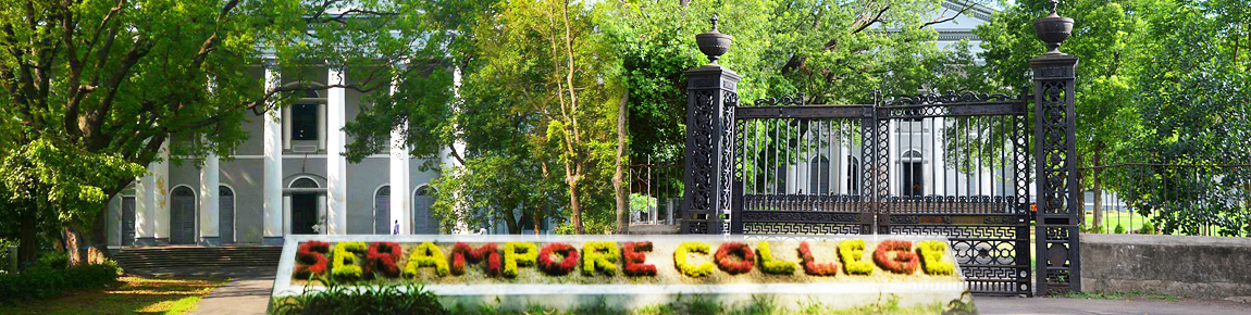 Serampore College